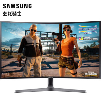 ǣSAMSUNGʿ31.5Ӣ 2K/QHD߷144Hz QLED  1800R תȫӿڵ羺ʾC32HG70QQC