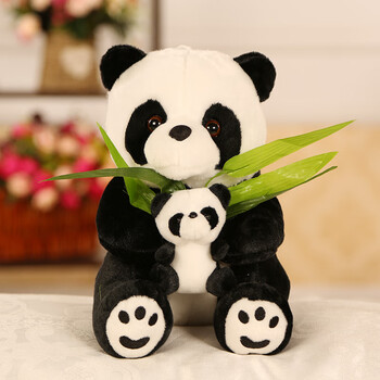 大熊猫公仔动物园仿真抱竹子国宝小熊猫毛绒玩具玩偶小挂件布娃娃抱