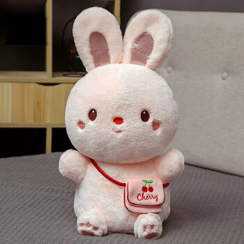 电狐(dianhu) 兔小桃公仔毛绒玩具小兔子玩偶女孩睡觉布偶娃娃情人节