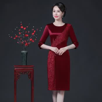 喜婆婆连衣裙高档夏天喜庆婚礼妈妈装夏天洋气裙子喜婆婆婚宴装礼服