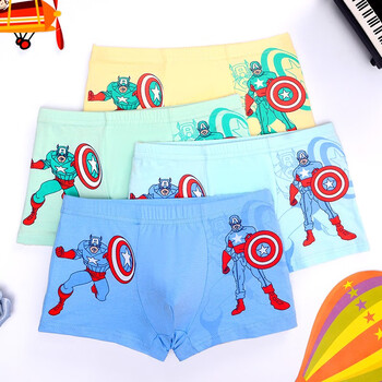 莫代尔内裤1男童2秋3平角4全棉5夏季6儿童7小中大童8岁 新款美国队长