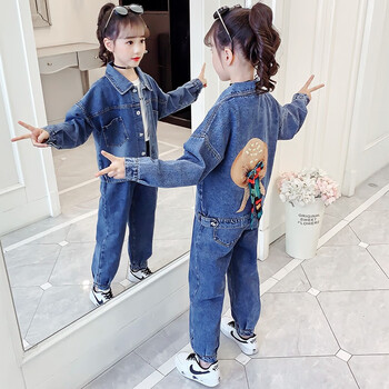 创京懿选女童套装春秋装新款中大童小女孩衣服儿童牛仔外套裤子两套
