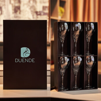 DUENDE 捷克进口（）高档奢华水晶玻璃手工刻花红酒杯 家用高脚杯 葡萄酒杯高档酒杯套装 卡罗斯系列270ml红酒杯【6支礼盒装】