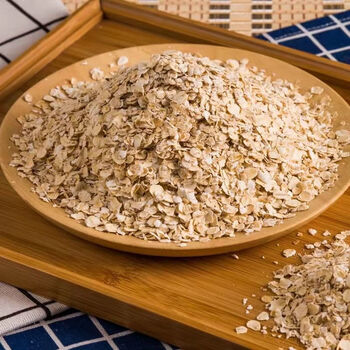 恒愎熟燕麦片家用代餐即食冲饮早餐原味麦片免煮营养速食袋装散装熟