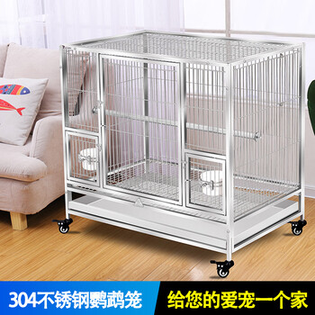 纯304不锈钢豪华鹦鹉笼中大型鹦鹉鸟笼观赏笼繁殖群鸟笼多层叠加长77