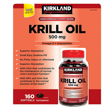 kirkland柯克兰深海磷虾油软胶囊500mg160粒1瓶可兰美国原装进口