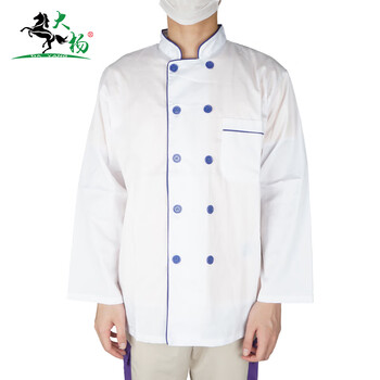 大杨长袖厨师服 双排扣厨房工作服白色蓝边 107 /件 M码