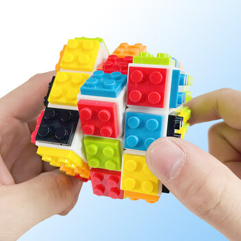 儿童拼装积木魔方阶初学智力组装小型变形方块 积木魔方-黑色底 积木