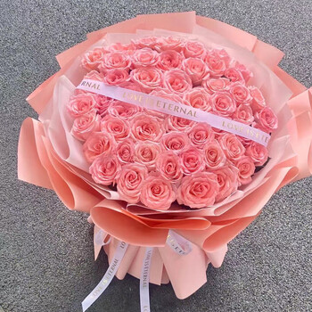 鲜花情人节同城配送52朵玫瑰花束表白老公女朋友老婆生日礼物花店送花