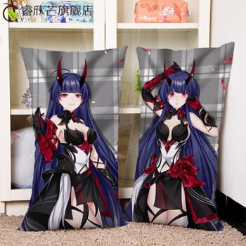 三抱枕崩坏学院3动漫睡觉抱枕床上长枕靠垫二次元周边玩偶芽衣雷之