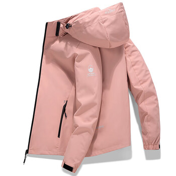 店官网运动登山情侣冲锋衣男2023春新款季可拆卸夹克男休 女款粉色 l