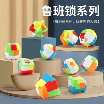 2022年9月17日更新【万能白菜价】的图片 第36张