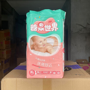 糖果世界(candy world)环腰纸尿裤优薄舒适学步裤尿不湿 1包 纸尿裤m