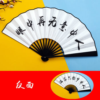 接酒吧直播间道具搞笑搞怪小玩具搞怪生日礼物实用礼物沙雕玩具 10寸