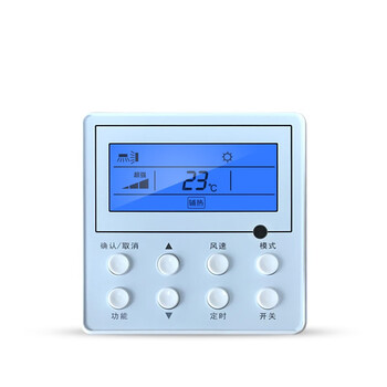 格力中央空调多联机风管机线控器xk103 xk111 xk01 xk51通用控制面板