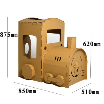 diy兒童紙箱房子製作國慶紙板手工diy模型紙箱飛機玩具紙殼坦克兒童