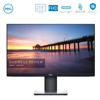 (DELL) 23.8Ӣ Type-C 65W IPS ΢߿ ת  Ӱ ̨ʾ(P2419HC)