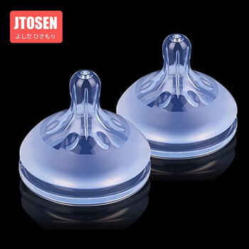 吉田久森宽口径奶嘴6cm婴儿硅胶断奶神器宝宝仿真母乳实感超软l十字2