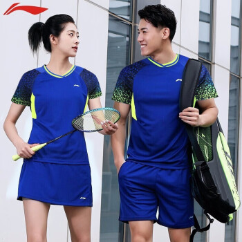 李宁羽毛球服新款专业比赛运动套装速干男女款短袖透气比赛吸汗运动服 套装-AATQ028-蓝-女 M