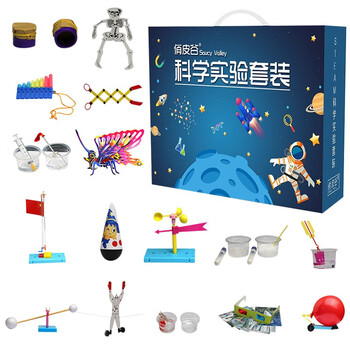 儿童科学实验套装益智玩具4 5 6 7 10岁男孩steam幼儿园小学生课程物理化学diy圣诞礼物3 4岁 16套 幼儿园小班科教玩具礼物steam 科学小实验制作 图片价格品牌报价 京东 儿童科学实验套装益智玩具4 5 6 7 10岁男孩steam幼儿园小学生课程物理化学diy圣诞礼物3 4岁 16套 幼儿园小班科教玩具礼物steam 科学小实验制作 图片价格品牌报价 京东