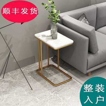 铁工尚匠北欧客厅边几方形现代简约小户型大理石沙发角几铁艺小茶几边柜移动床头柜桌子沙发侧边桌茶水柜黑色 纯金属 图片价格品牌报价 京东