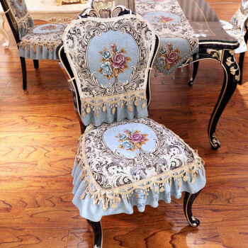 椅子套罩 椅套罩 餐椅套 餐桌椅套 餐椅座套欧式餐椅垫坐垫套装餐桌椅