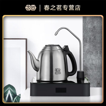 吉谷（K·KOU） 电热水壶煮水壶烧水壶 自动变频恒温100度 食品级304不锈钢茶壶TB0102