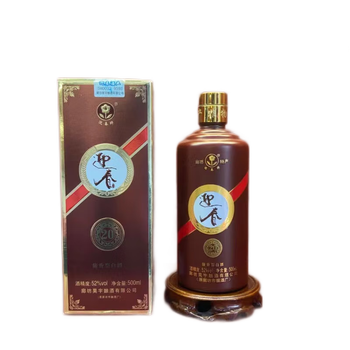 迎春迎春酒52度20礼盒装酱香型白酒纯粮酿造廊坊特产500ml6瓶整箱外观