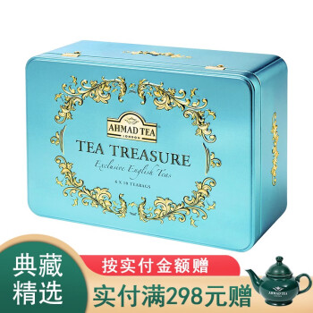 亚曼茶ahmad Tea珍品茶礼盒6种口味英式红茶绿茶花茶伯爵送礼 图片价格品牌报价 京东