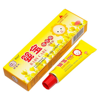 卯金氏婴宝维肤膏抑菌霜婴儿童宝宝保湿特护软膏  手脚大腿内侧身体