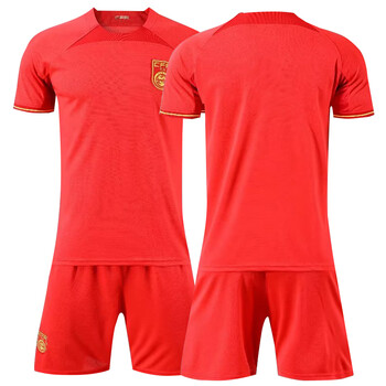 球进啦2023中国队球衣足球服套装男广州恒大郑智国足武磊艾克森队服