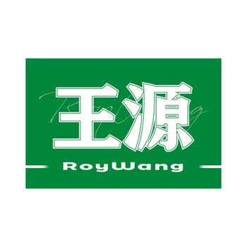 澳颜莱音乐节旗帜 tfboys团旗大旗王源旗子易烊千玺王俊凯应援大旗