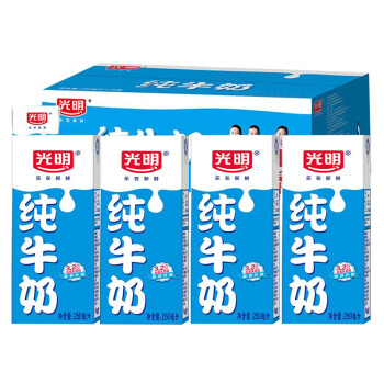 光明纯牛奶250ml24盒整箱批超高温灭菌乳纯牛奶原生牛乳醇香奶3月新货