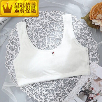 蜗鲸内衣少女文胸小学生11发育期大童小背心女孩912岁女童10儿童一件