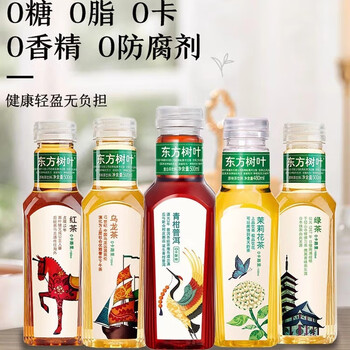 东方树叶新疆 茶饮料系列500ml*15瓶整箱网红新口味 东方树叶绿茶味
