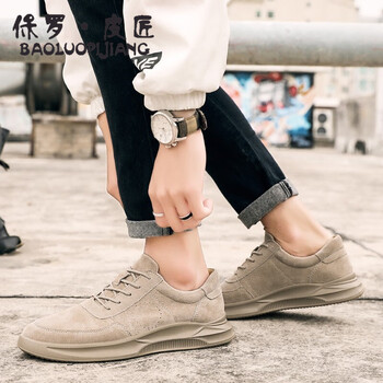 余剰危険を冒しますテレマコス男厚底 Kimajime Rehome Jp