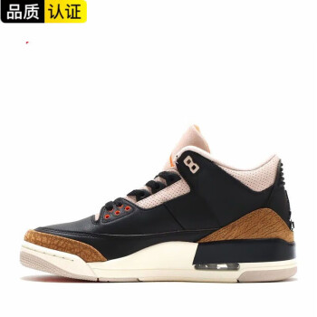 ligentleman【官方】air low aj3 黑棕 灰水泥爆裂紋男女運動休閒籃球