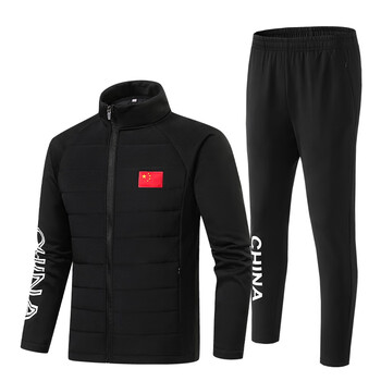 支持鸿星·尔克丛色中国国家队外套男运动员冬季加厚体育生训练服套装