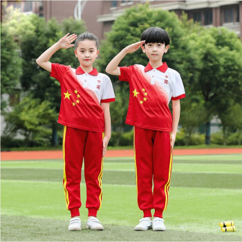 班服小学生夏季短袖套装红色中国风儿童运动校服两件套幼儿园园服 【短袖长裤】套装 110码