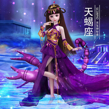 十二星座珍藏版大号超大玩具布彤乐芭比洋娃娃套装女孩公主 天蝎座