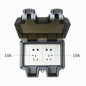 公牛防水濺開關插座明裝防水盒二開十孔一開多功能三孔五孔八孔十孔帶