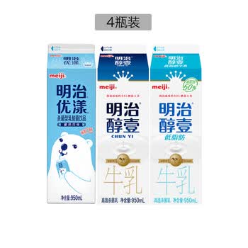牛奶牛乳低温鲜奶餐饮用咖啡奶茶饮料原料食品950ml 优漾乳酸菌(顺丰)