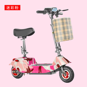 小海豚电瓶车小型迷你可折叠电动车女士代步车成人锂电便携滑板车迷彩