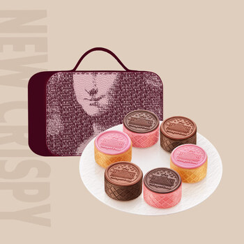 哈根达斯中秋冰淇淋月饼礼盒礼品卡冰激凌月饼代金券 月满臻萃408型