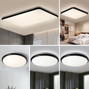 视贝照明led吸顶灯中式卧室灯简约现代客厅灯灯饰灯具套餐 三室两厅(5