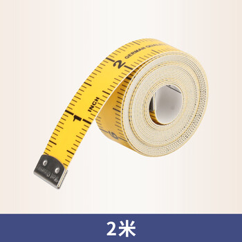 rut甄选专业服装厂裁缝皮尺软尺量衣1.