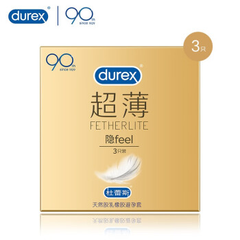 ˹   ȫ  Ʒ 3ֻװ Ʒ durex