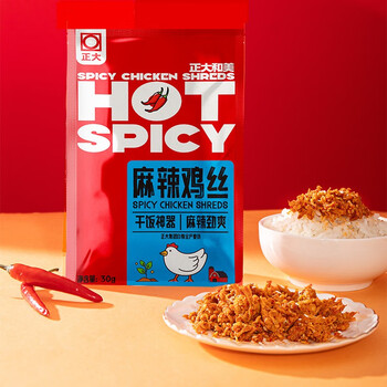 正大和美麻辣鸡丝100g开袋即食开胃菜小零食干饭神器1袋麻辣鸡丝