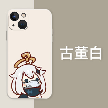 原神派蒙适用iqooneo6手机壳5联名iqoo10pro周边9元神3游戏vivo卡