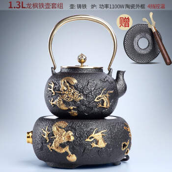 唐丰 煮茶器茶具仿日本南部大铁壶手工铸铁壶电陶炉泡茶壶